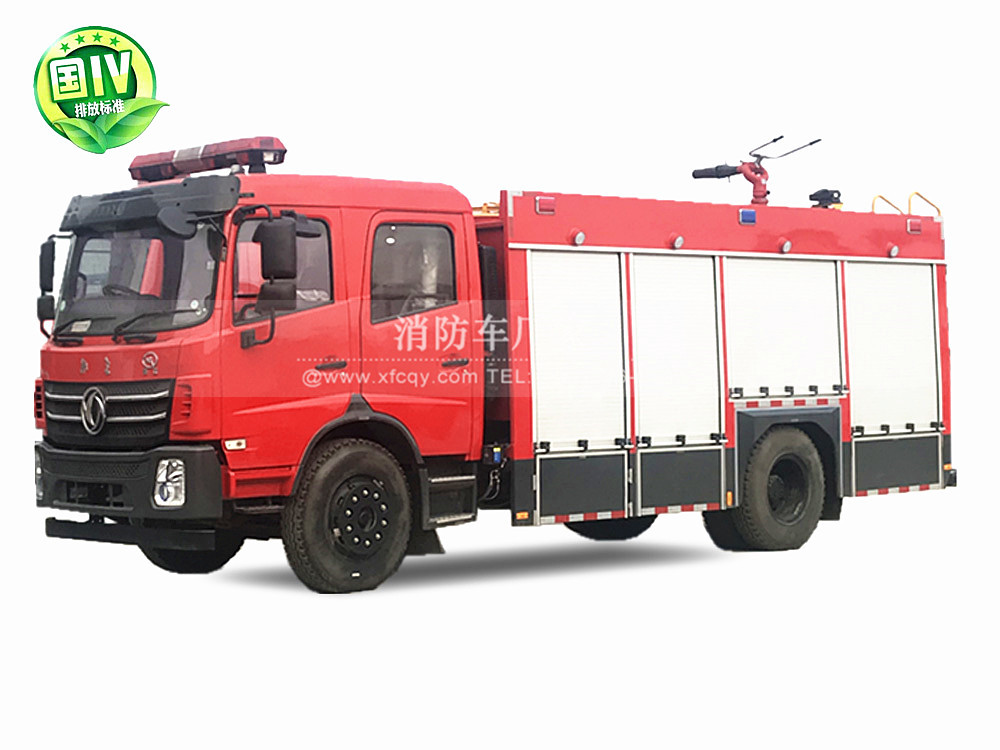 東風(fēng)2噸干粉消防車