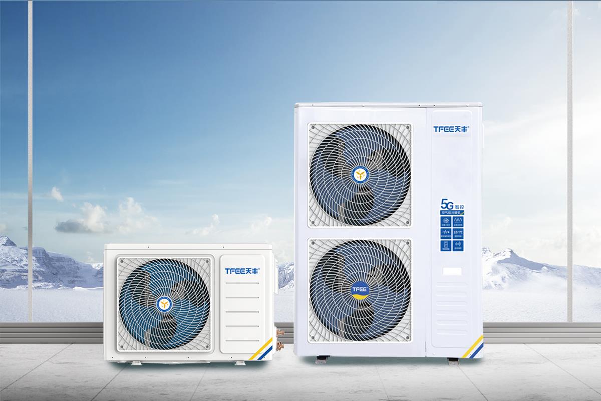 一級能效全直流變頻家用機組